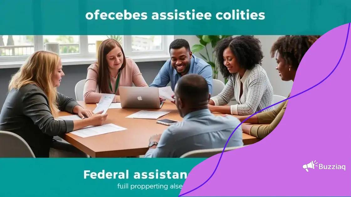 How to navigate the new federal assistance landscape